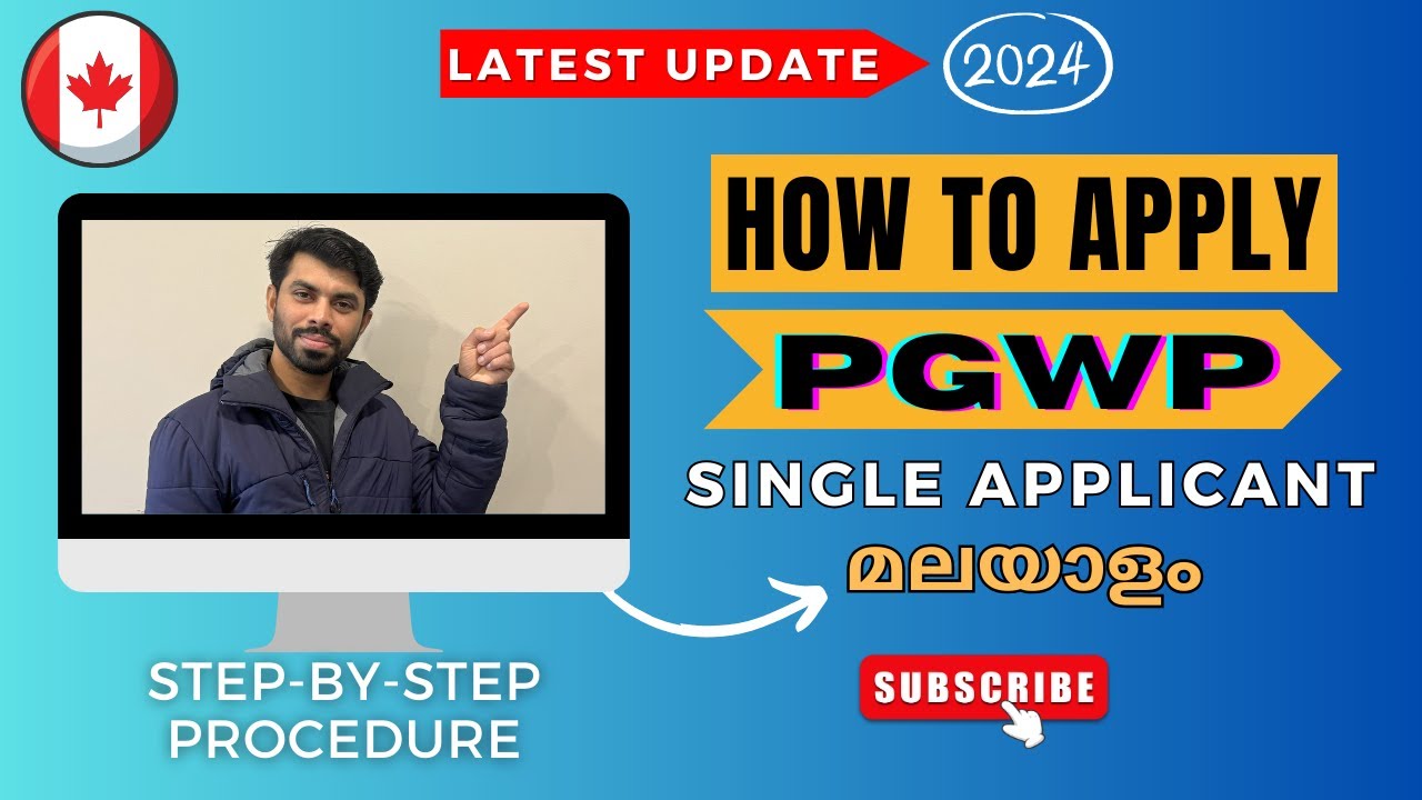 How to Apply PGWP in Canada | 2024 | Malayalam |#pgwp #canadaworkpermitvisa #workpermitcanada