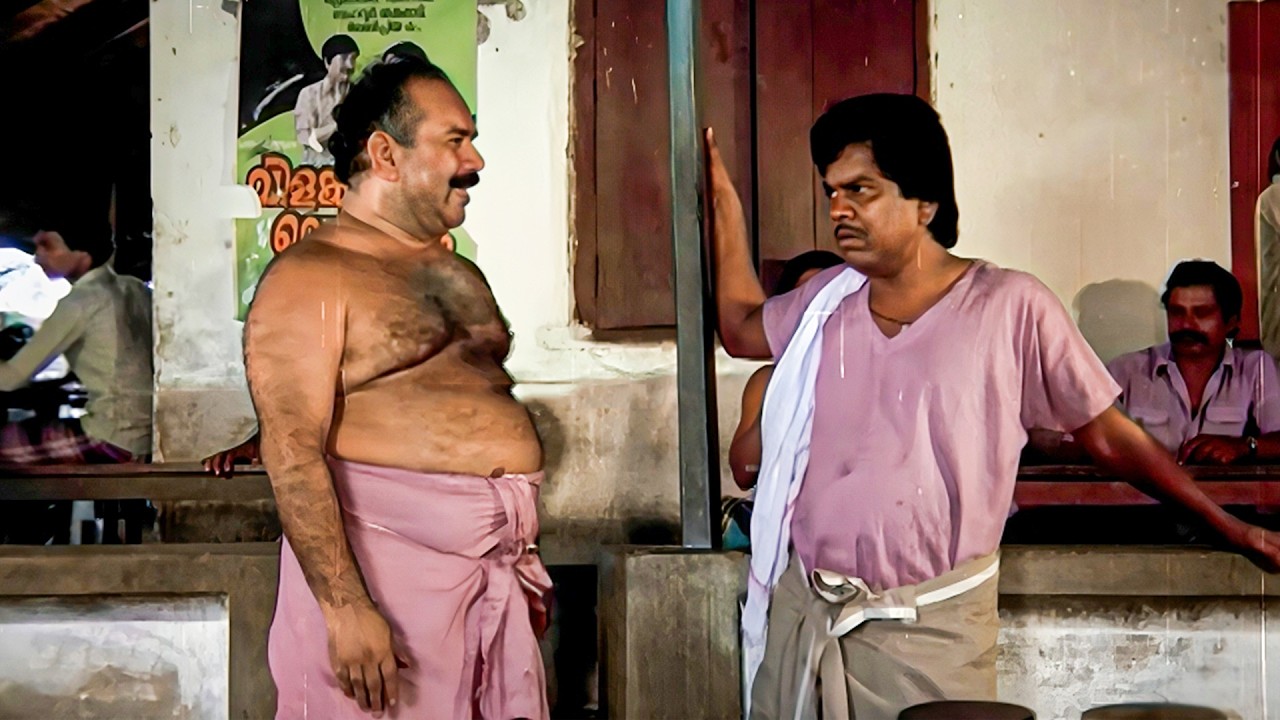 ഓ തന്‍റെ ചായ കിട്ടിയില്ലേല്‍ ഇപ്പോ ചത്തുപോകും ഒന്ന് പോടോ മാപ്പിളേ..!Best Malayalam Movies