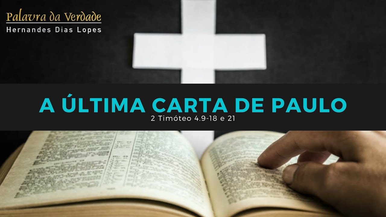 A ÚLTIMA CARTA DE PAULO