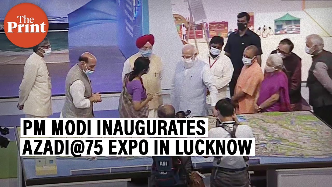 PM Modi inaugurates &lsquo;Azadi@75 &ndash; New Urban India&rsquo; expo in Lucknow
