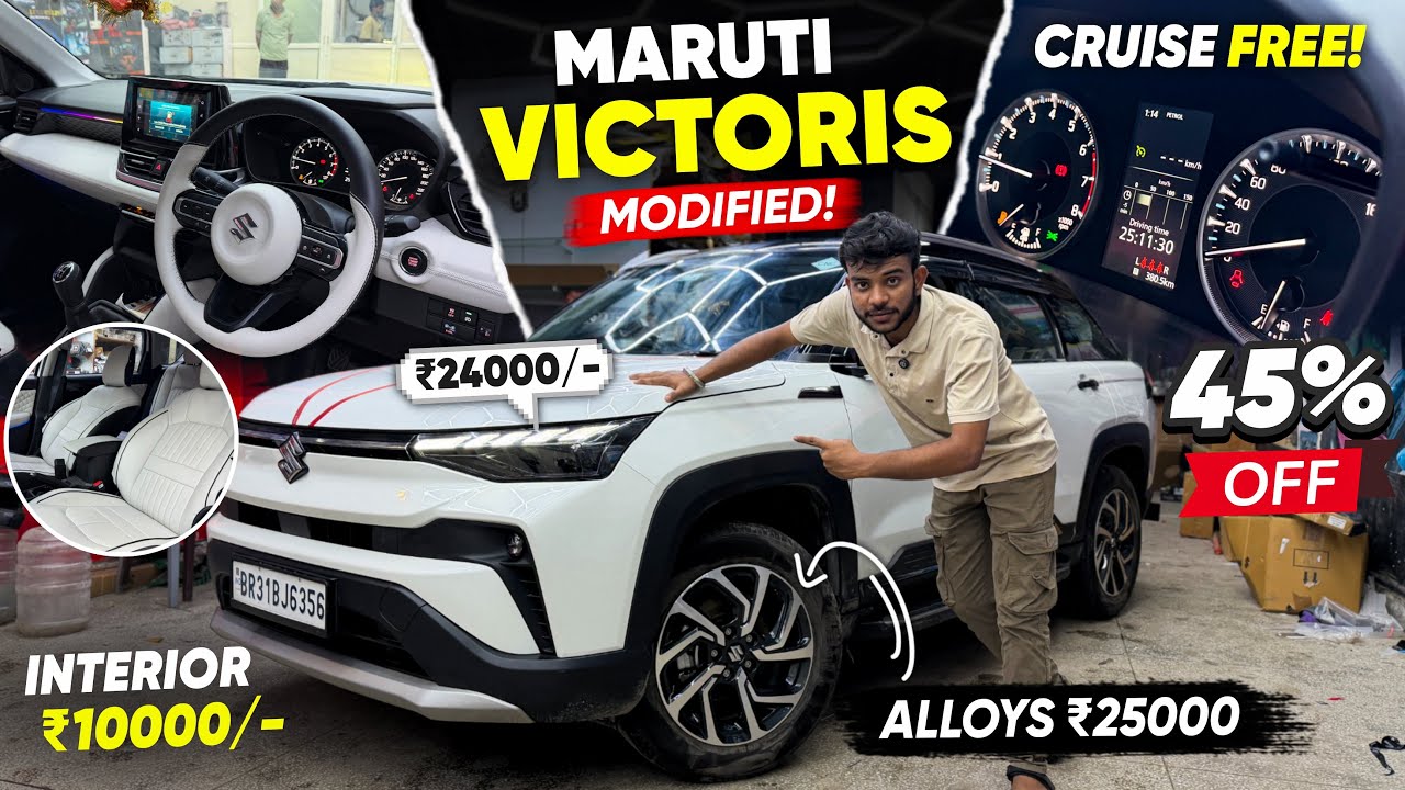 MARUTI VICTORIS LXI MODIFICATION✅MARUTI VICTORIS BASE TO TOP MODIFIED WITH PRICE✅VICTORIS INTERIOR