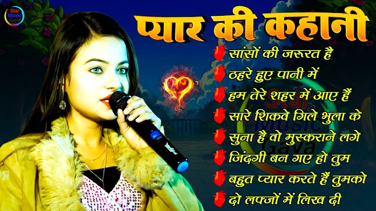 💖 Durga Boss 90s Romantic Jukebox | Evergreen Love Songs | Pyar Ki Yaadein 🎶 Old Hits