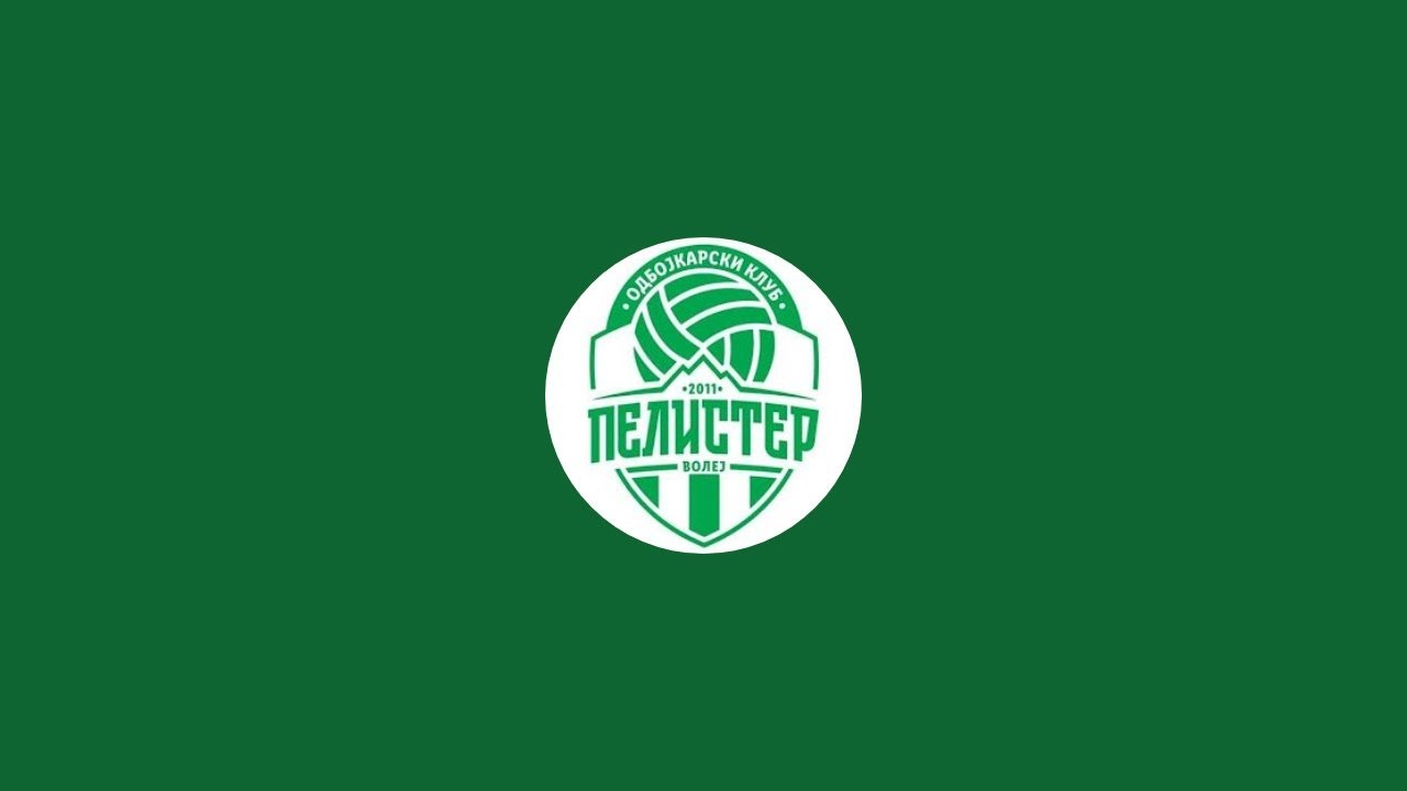 Пелистер Волеј - Пегазос