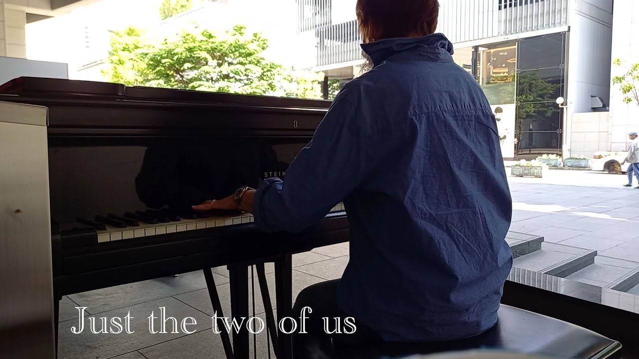Just the two of us