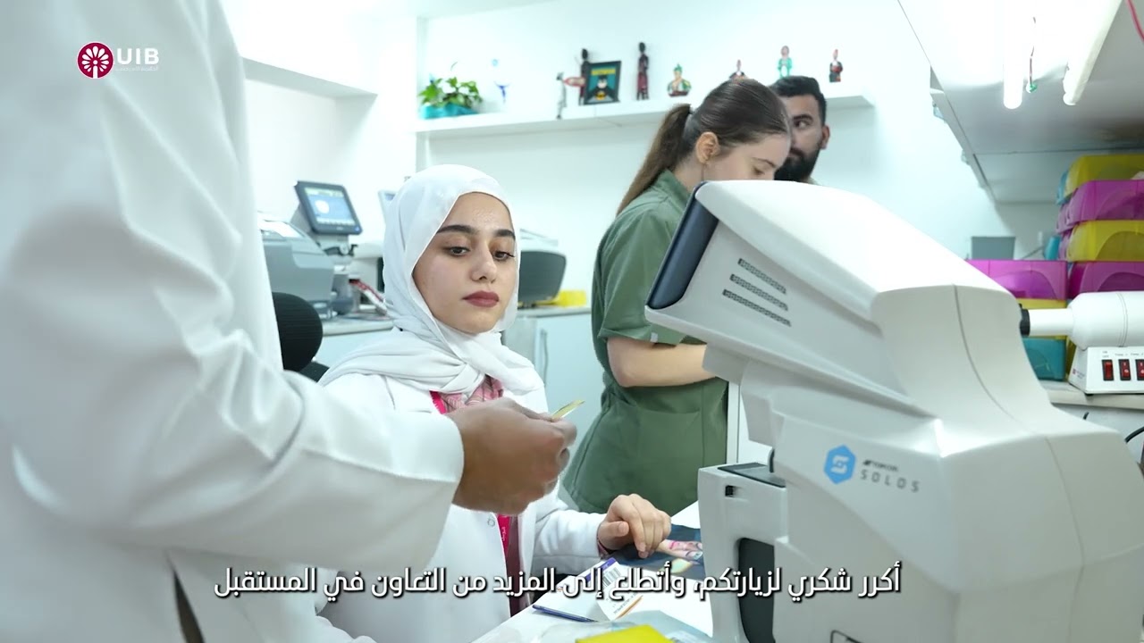 تواصل الجامعة الأمريكية في بغداد إعداد طلابها عبر دمج التدريب العملي بالمسار الأكاديمي.