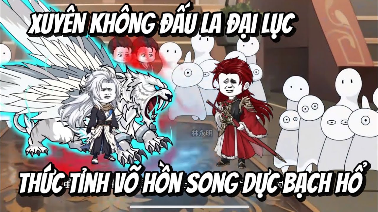 Xuyên Không Đấu La Thức Tỉnh Võ Hồn Song Dực Bạch Hổ | Kiz Vietsub