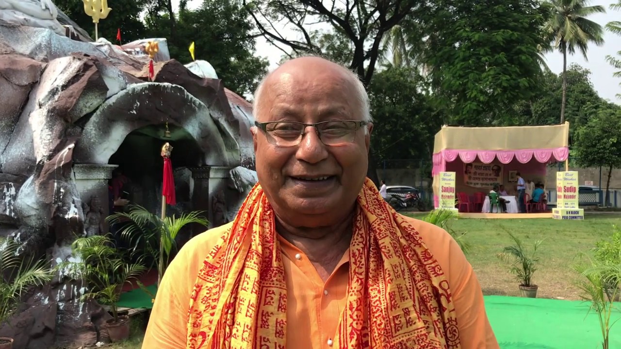 Pt Basudeb Banerjee | Sandhi Puja | Part 1 | Salt Lake, BK Block | Kolkata
