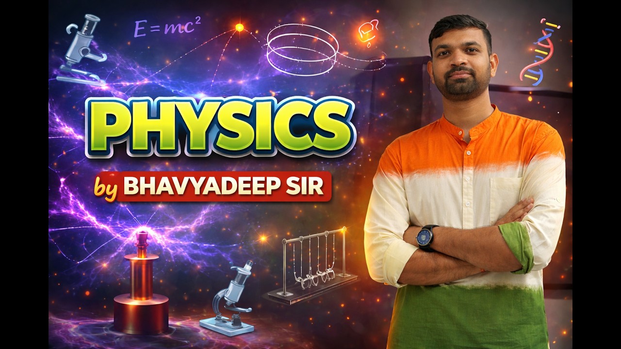 Class 12 Physics Chapter 5 Magnetism and Matter | CBSE / NEET / JEE / Board Exam 2026 / NCERT |