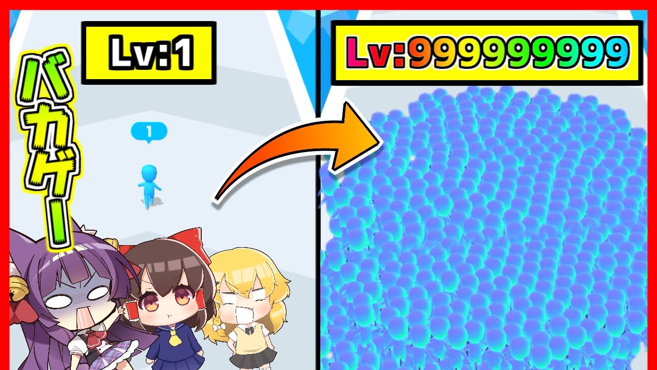 【ゆっくり実況】人を増やしていくバカゲー！？合体して最強に！！人がどんどん増えていく広告のゲームやってみた！！【 スマホゲーム Count Masters カウントマスターズ 】【たくっち】