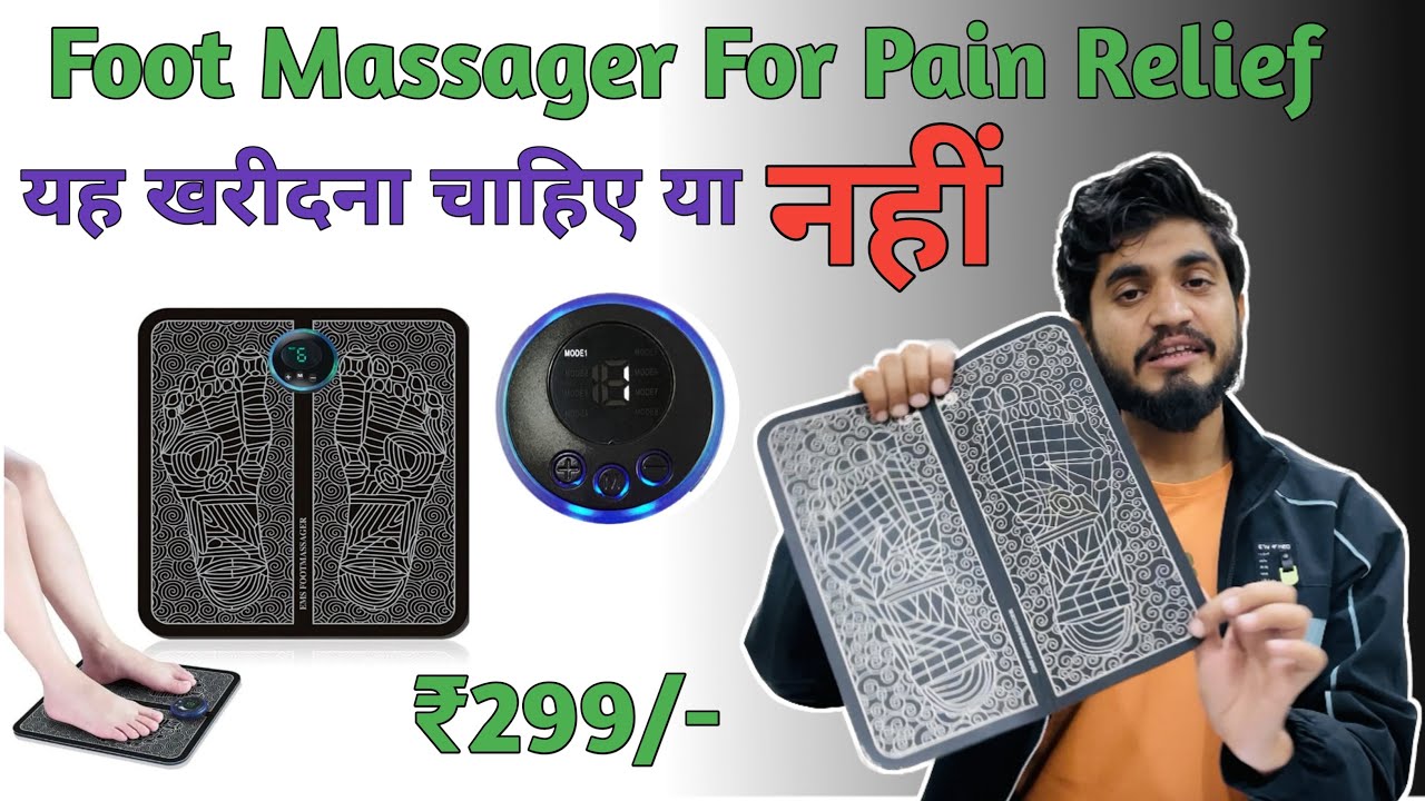 EMS Foot Massager For Pain Relief || Electric Massager Mat || Massager Therapy for foot,Hands,Legs