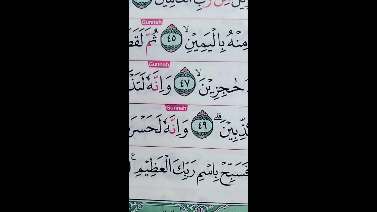 Baca Alquran live 6.maret.2026
