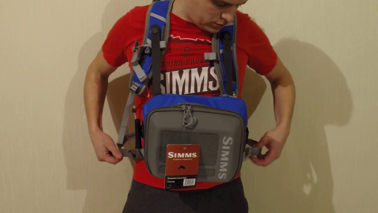 Simms waypoints chest pack