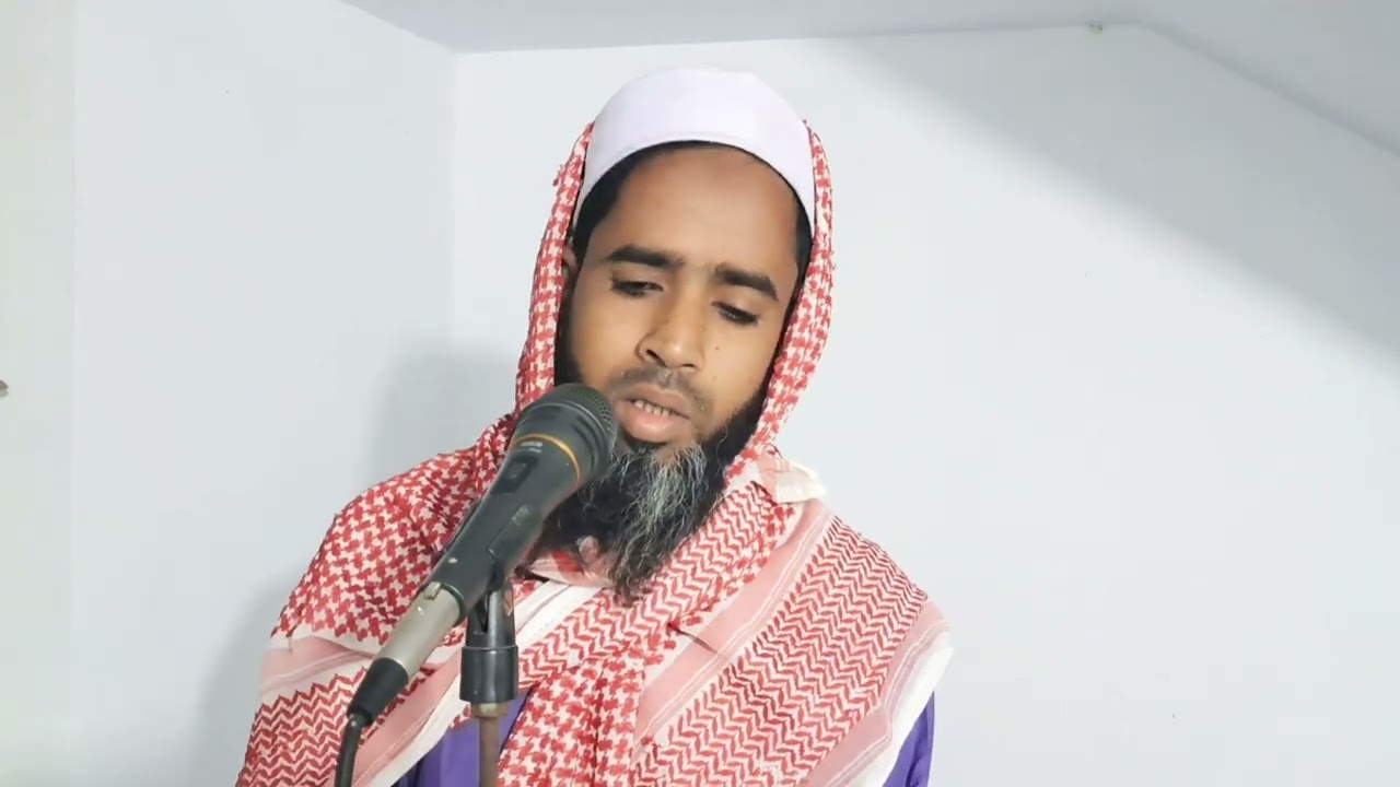 তোমাকে ডাকি যদি একবার আল্লাহ। ইলিয়াস আহমেদ নাটোরী। 
