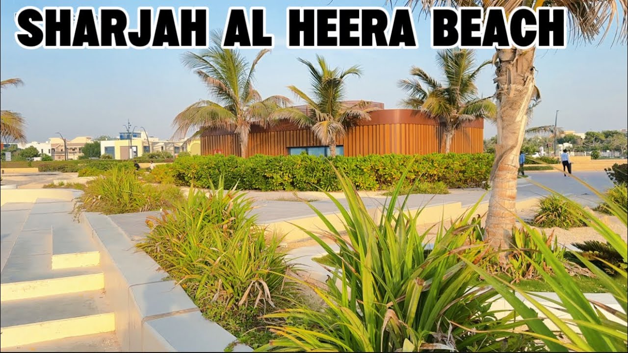 Explore Al Heera Beach & Corniche || Sharjah’s Stunning Coastal Gem!