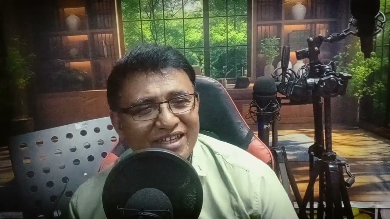 AKU TAK RELA