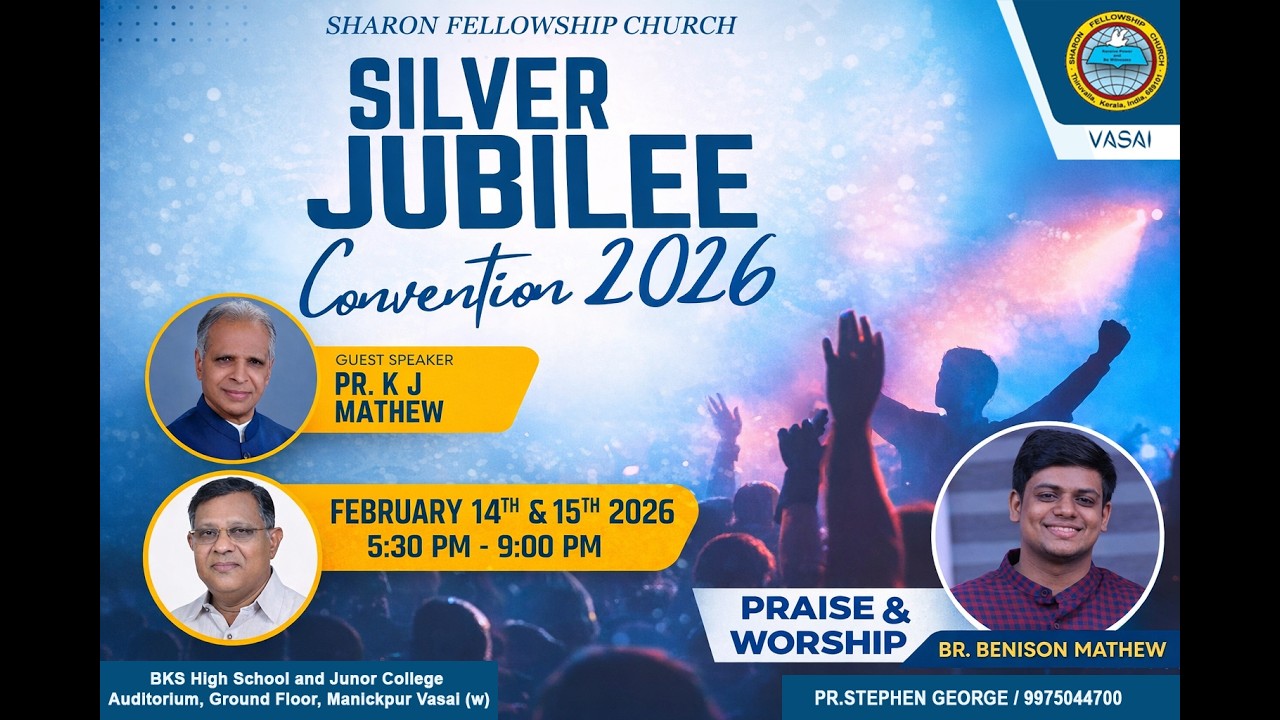 Silver Jubilee Convention 2026  ( Day 2 )