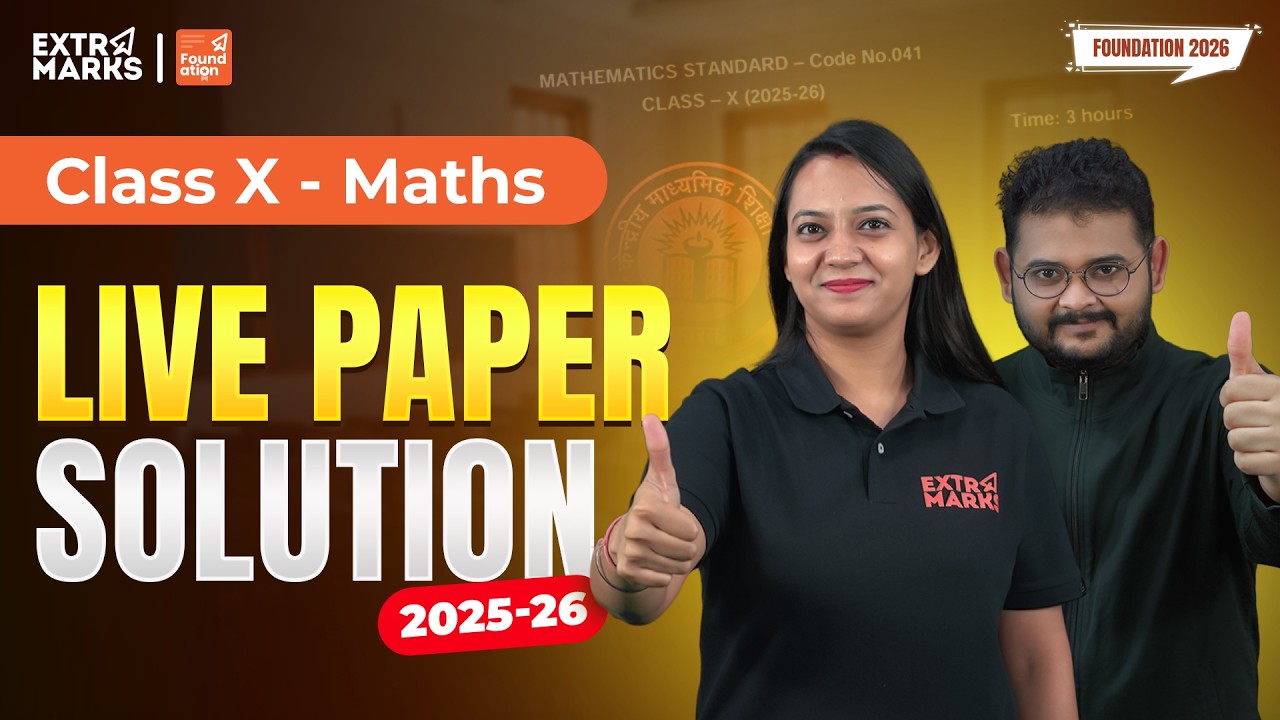 Maths Board Paper Analysis LIVE! Kitne Marks Ban Rahe? Har Question Ka Exact Solution