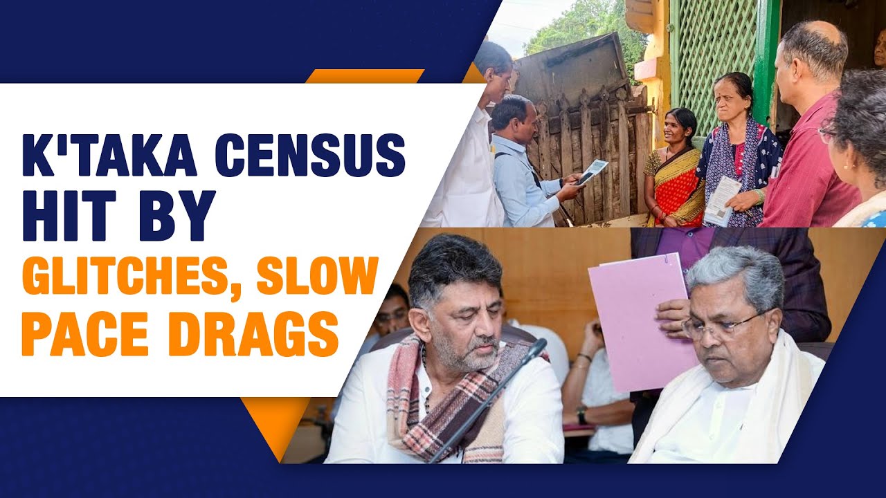 Karnataka Caste Census Day 3: Chaos, Glitches & Confusion | News9