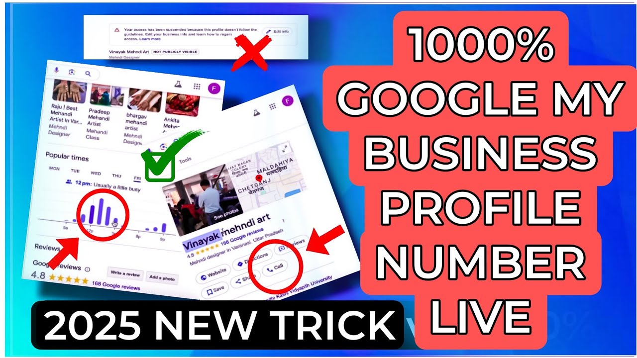 1000% Solution || How to add Phone Number in google My Business |GMB Me mobile number kaise add kare