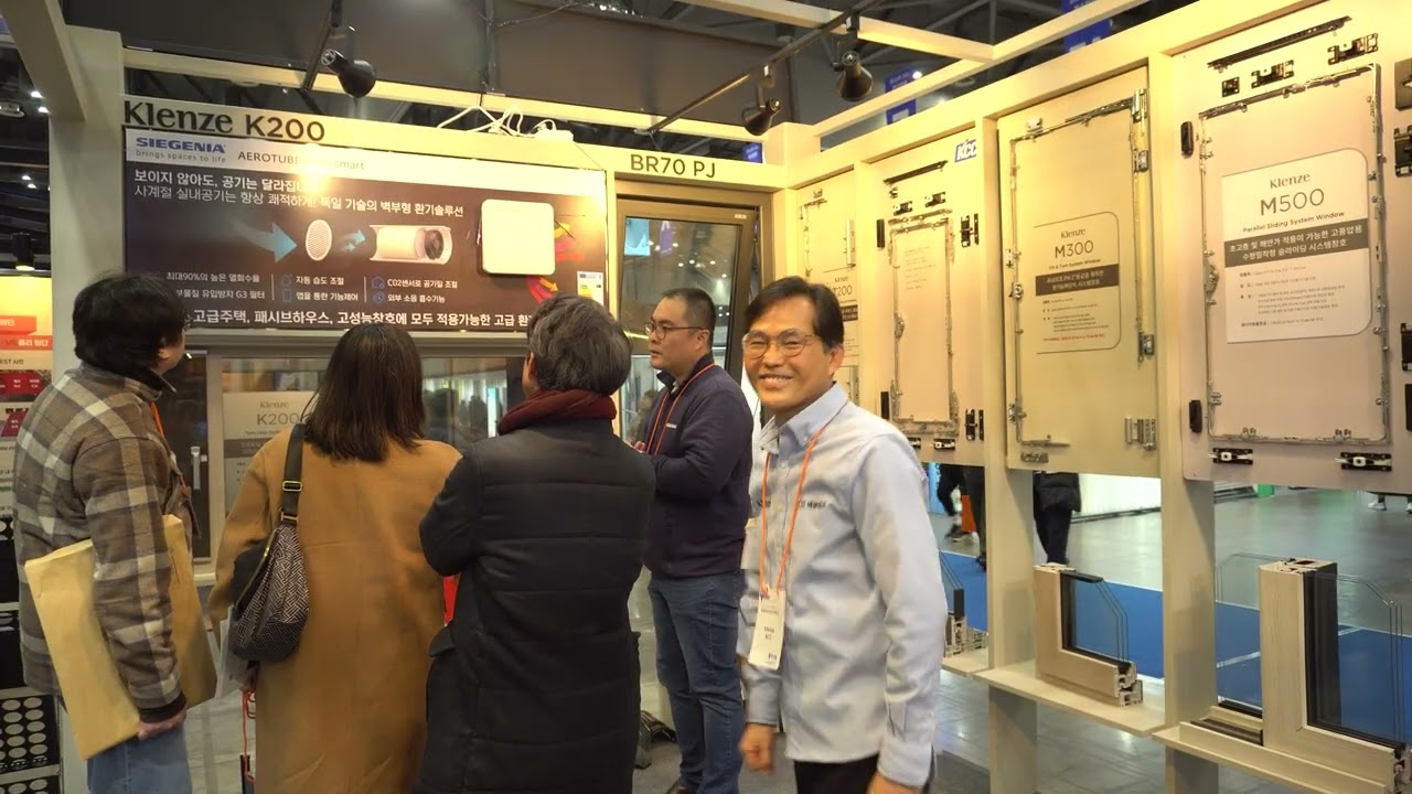 국내 최고의 시스템창호!?  꼭 확인해보세요! 2026 코리아빌드 [예광테크]