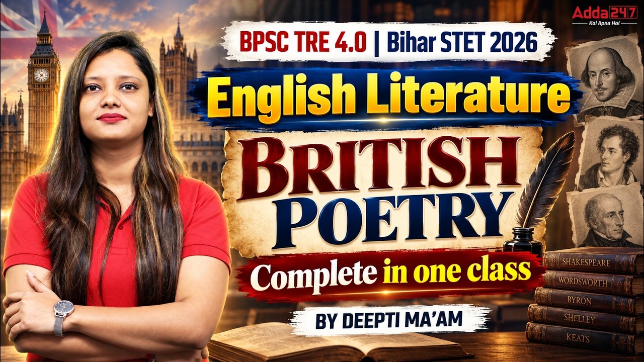 BPSC TRE 4.0 English Literature | British Poetry Complete Masterclass | 2026