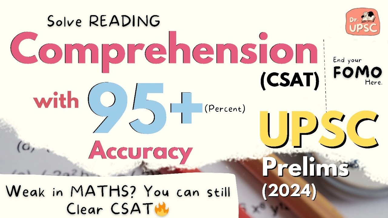 💊Solve *COMPREHENSION* with 95% Accuracy⚡ | 🔥UPSC-PRELIMS 2024