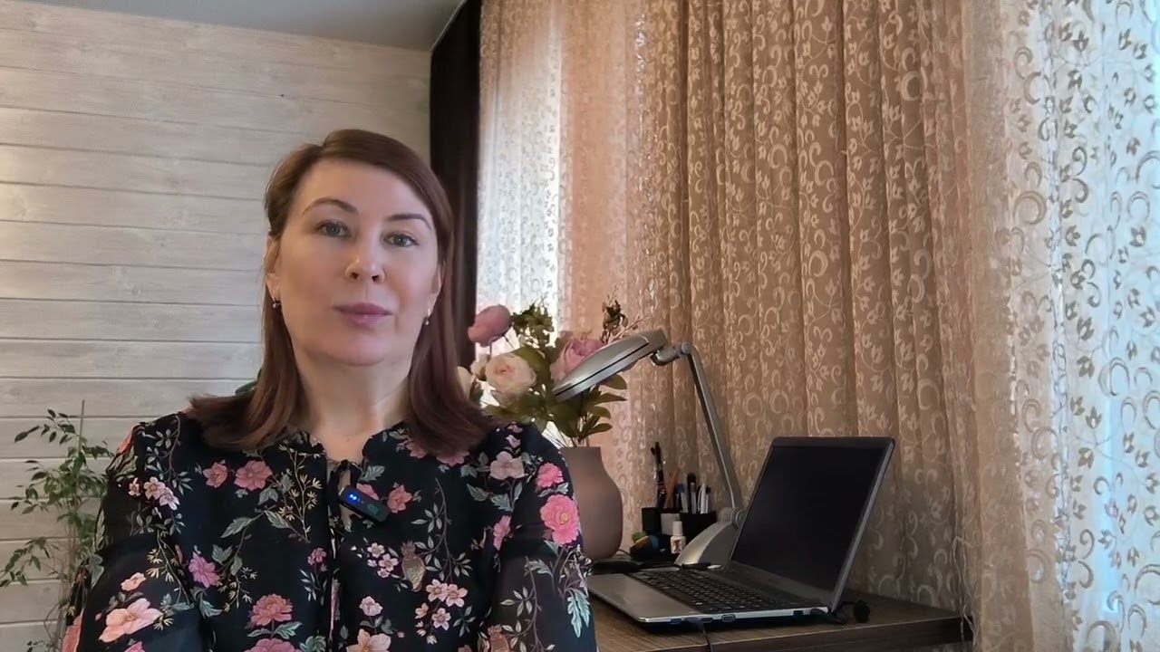 Почему так легко понизить вибрации Души, а повысить сложно? #исцеление #рейки #целительство #душа