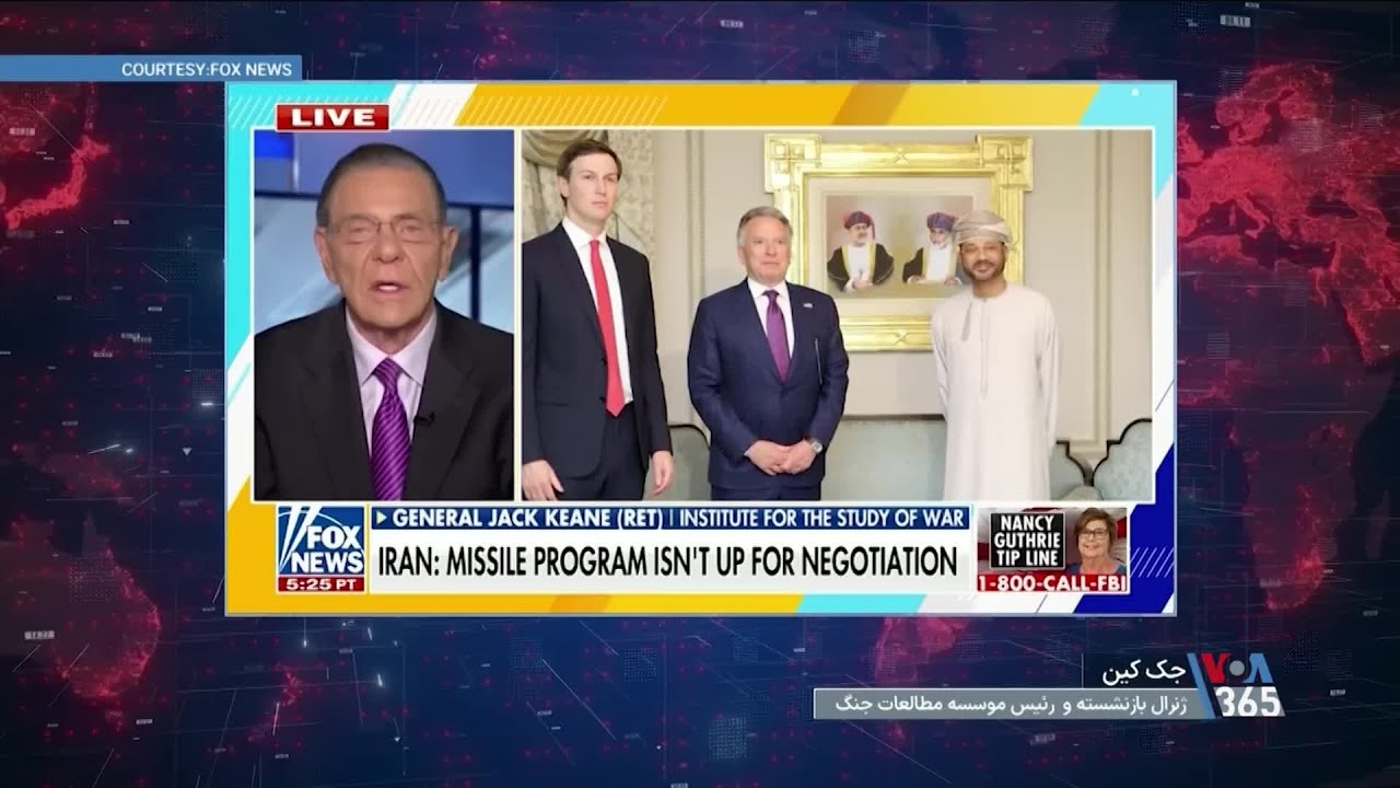 کارشناسان نظامی آمریکا: گزینه نظامی در طول مذاکرات با جمهوری اسلامی باید بر روی میز بماند