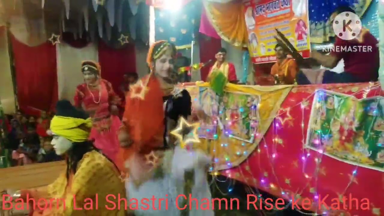 Bahorn Lal Shastri A, k7081067489