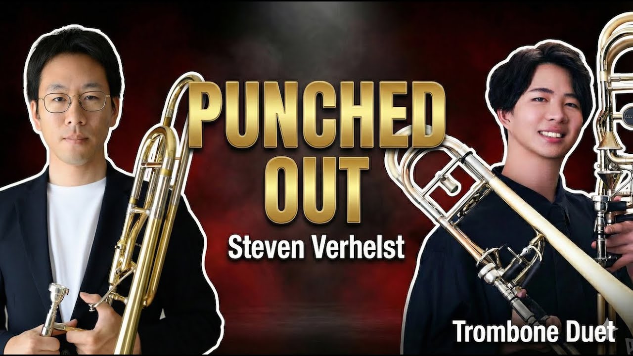 【デュエット】Punched Out （Steven Verhelst）