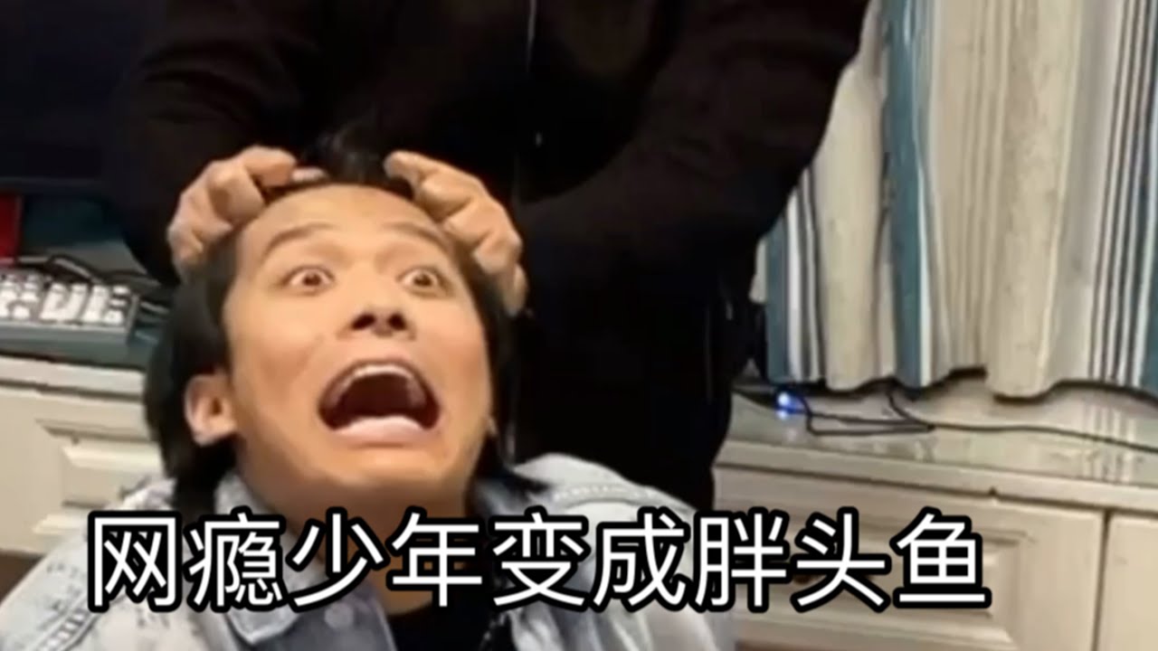 这生日过的稀烂 #疯狂小杨哥