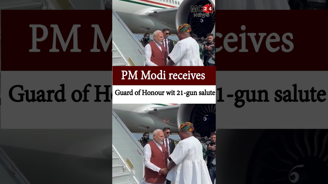 PM Modi receives Guard of Honour wit 21-gun salute