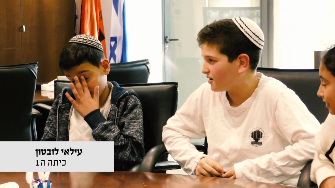 בית ספר לתקשורת חמד נוה אילן פרויקט 