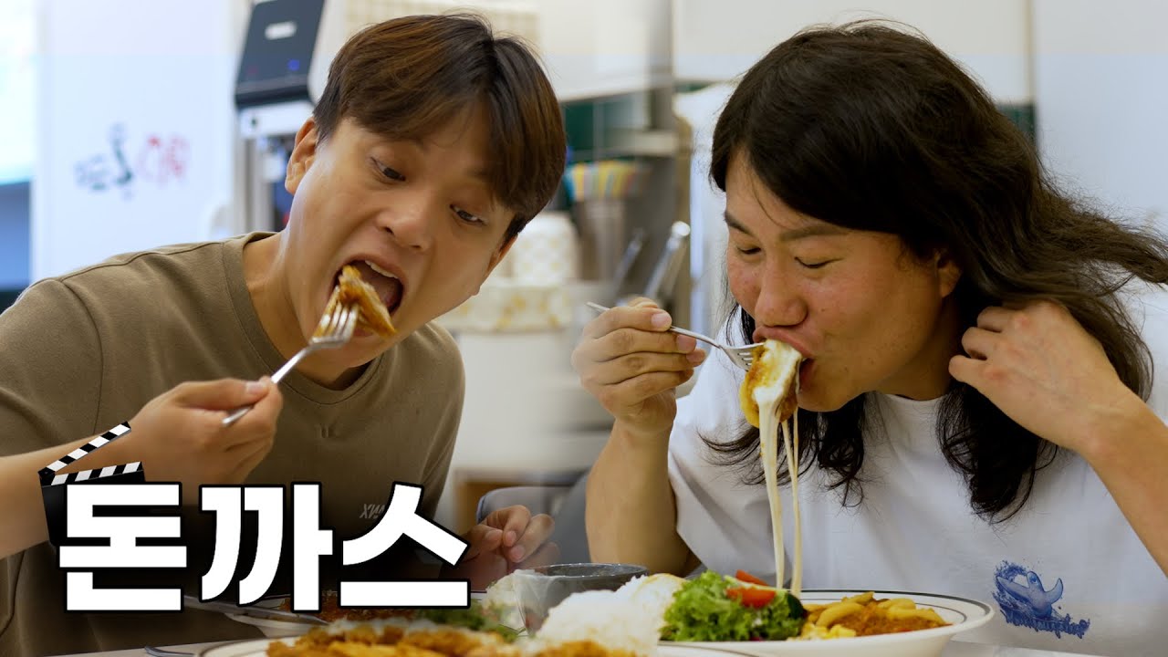 소울푸드