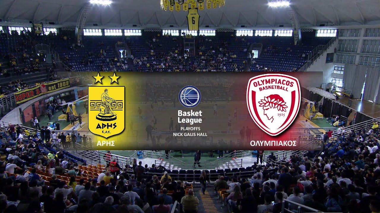 Basket League | Άρης - Ολυμπιακός | 22/04/2023 | ΕΡΤ