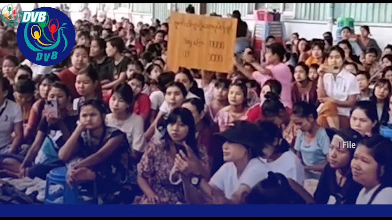 ပြည်တွင်းမှာ နေထိုင်စားရိတ်မြင့်တက်တာကြောင့် အခြေခံလူတန်းစားတွေ လုပ်ခမလုံလောက် - DVB News