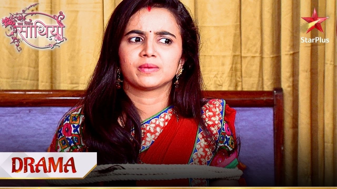 Modi parivaar ne kiya Radha ko kaid! | Saath Nibhaana Saathiya