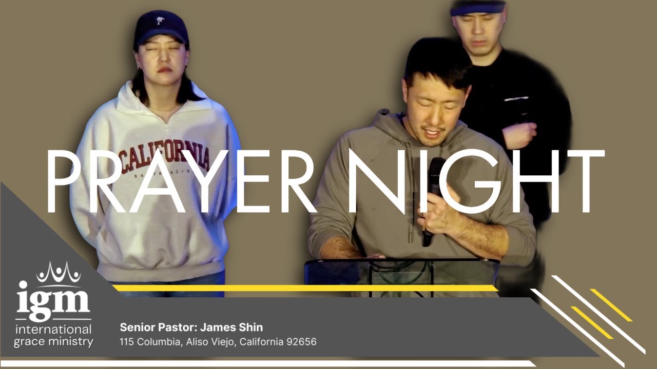2026.1.22 EM Prayer Night