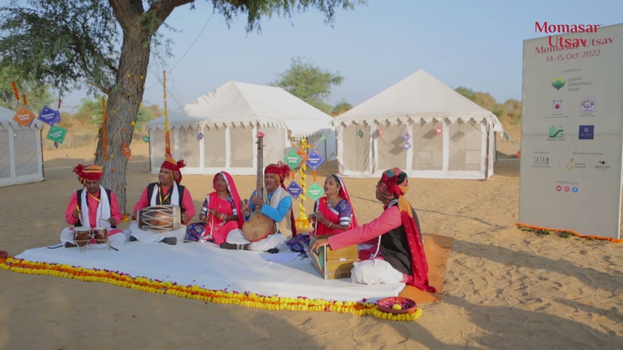 Devotional Dawn - Harijas by Ramchandra Gangoliya & Group | Momasar Utsav 2022