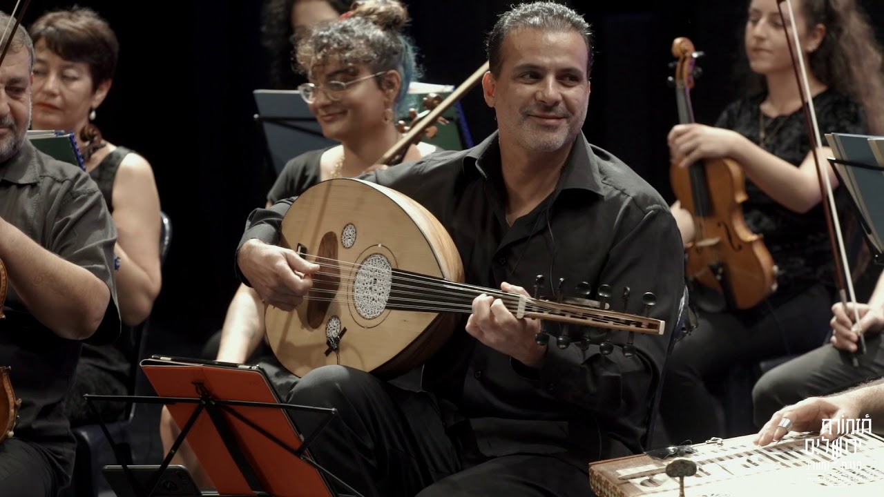 Ala Andalous (Extract. from Insiraf Btayhi Rasd Dayl) -Bouchra Lana- Feat. Tom Cohen | بشرى لنا