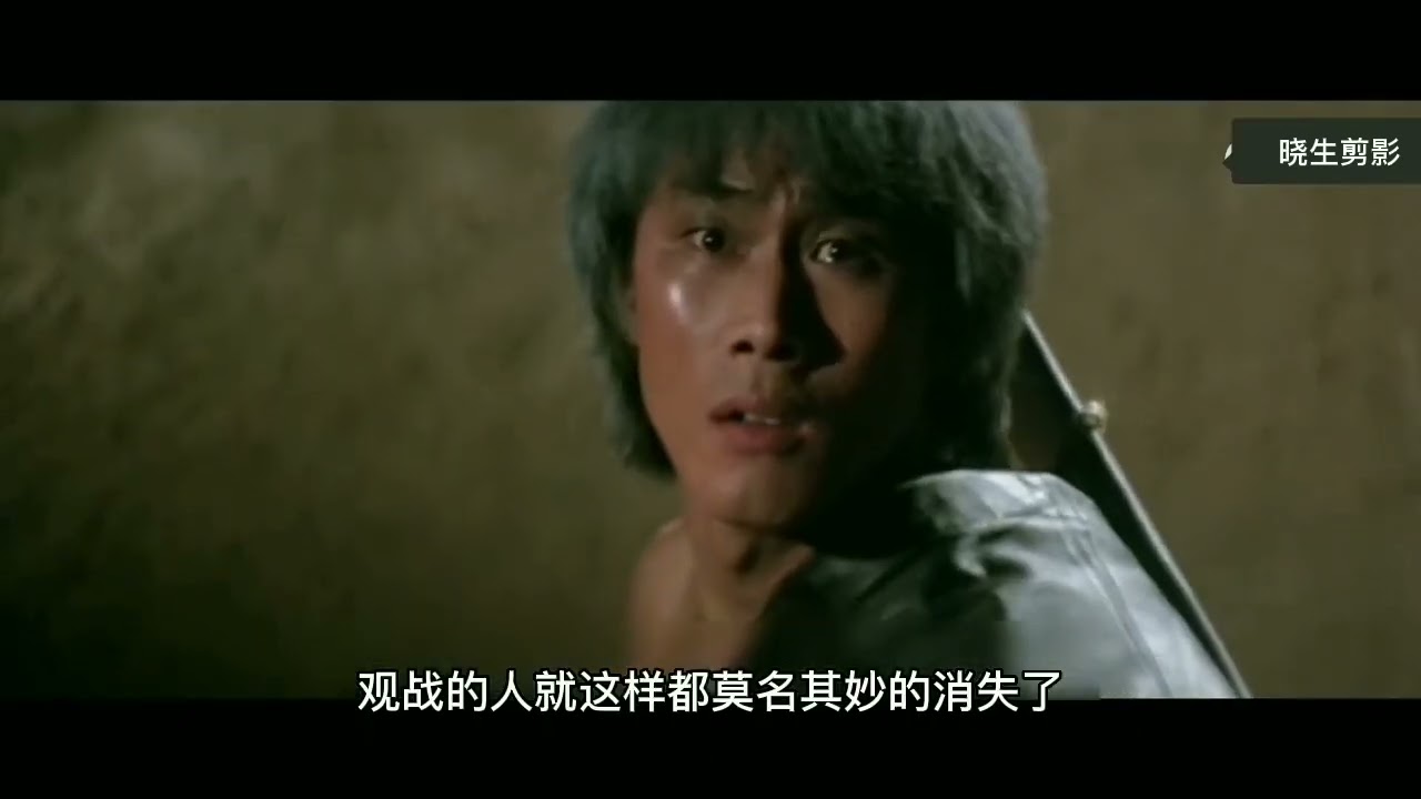 生死决 香港武侠史上的丰碑，刘松仁和徐少强再度宿命之战。
