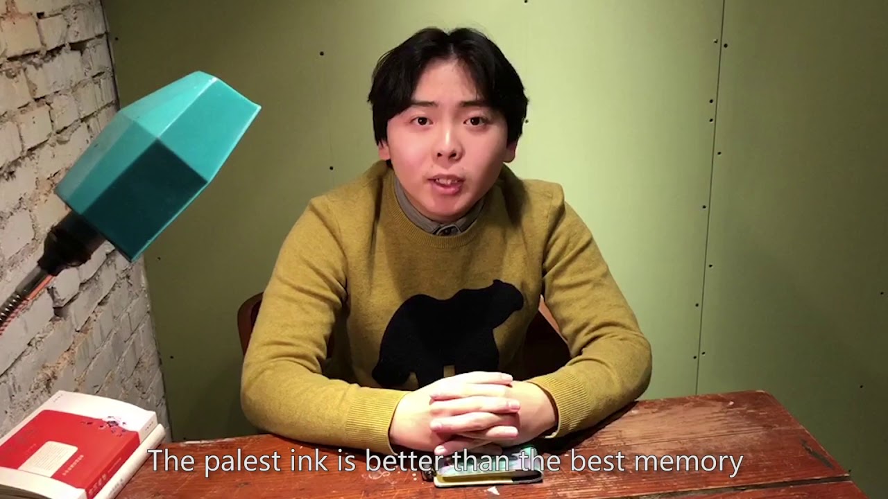Cai Li Grad Application