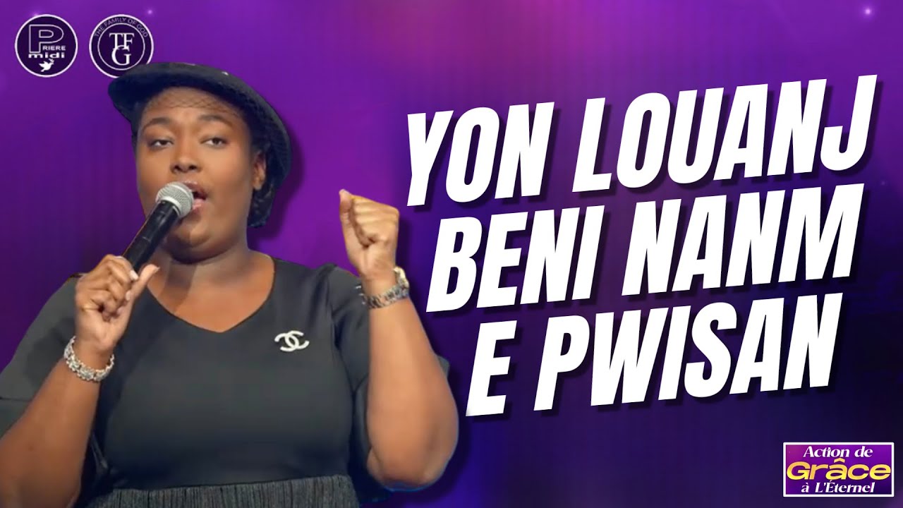 LOUANGE | Le Saint Consolateur | L'Esprit saint est venu | Ranpli mwen ak sen espri ou | Sr. Evodie