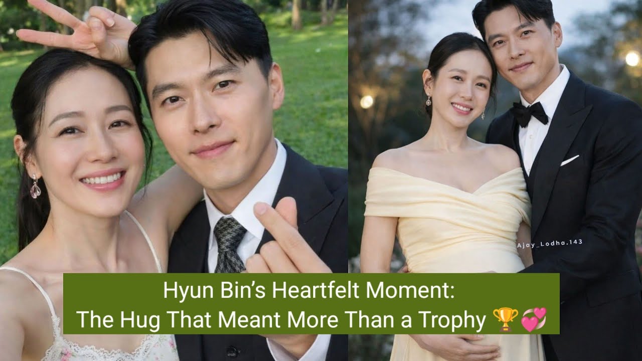 Трогательный момент Хён Бина: объятия, которые значили больше, чем трофей 🏆💞