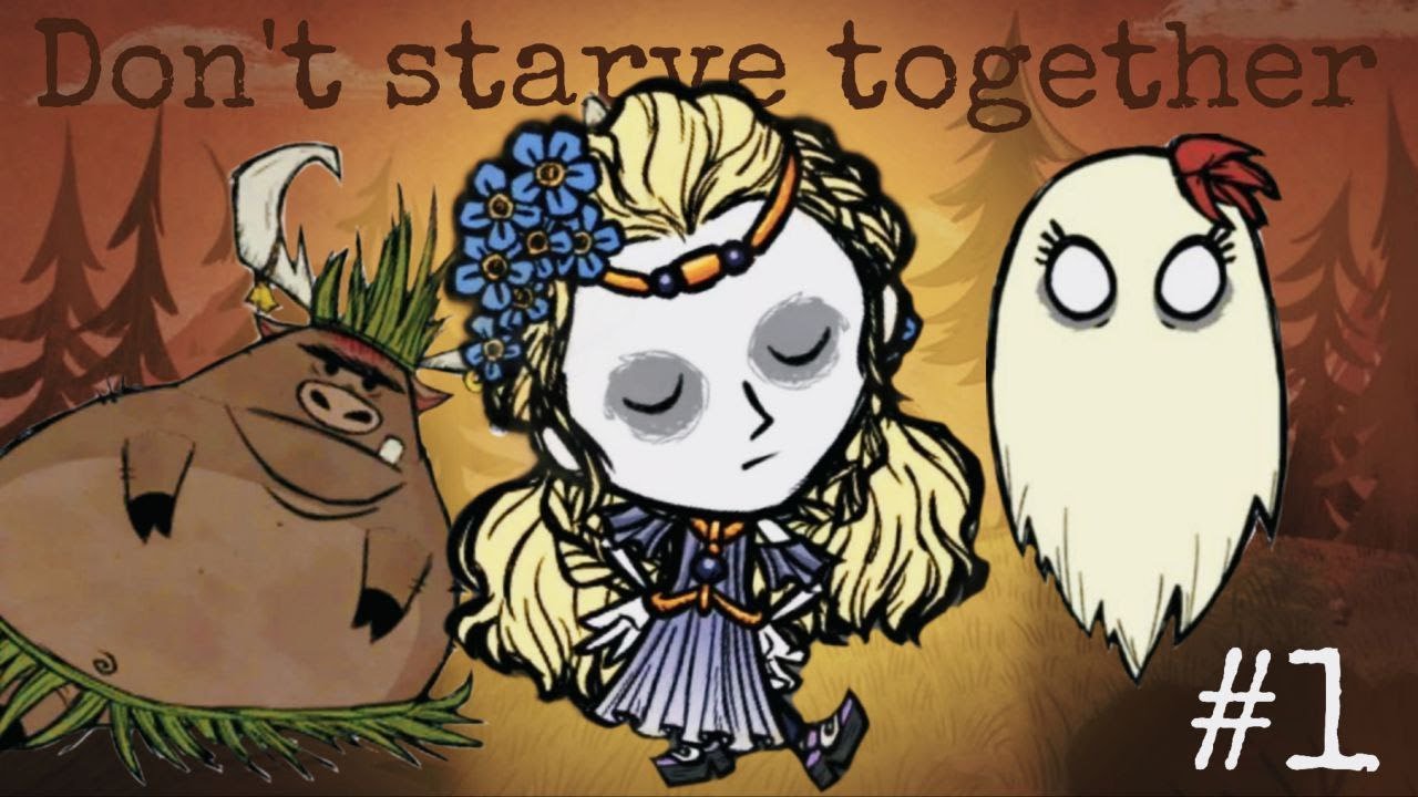 ПО ПРИКОЛУ ВЕРНУЛИСЬ В Don't Starve Together, А ТАМ... #olisikplay #gaming #dontstarvetogether #fun