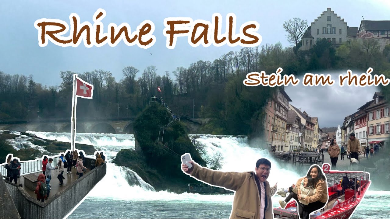 อิตาลี ฝรั่งเศส สวิส EP.15 พาลูกเที่ยว Rhine Fall ล่องเรือข้ามฝากไป Laufen Castle แวะ Stein am Rhein