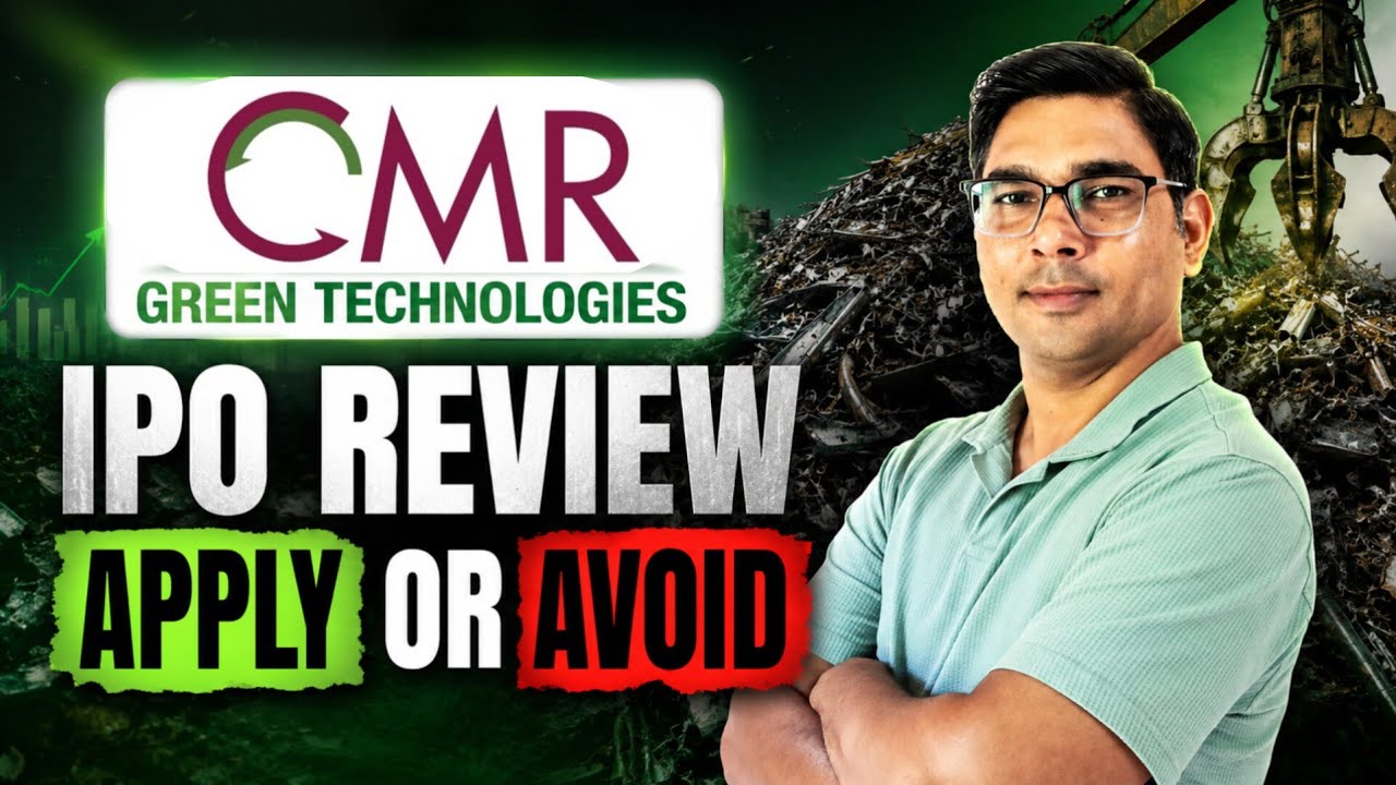 CMR Green Technologies IPO Detailed Analysis।