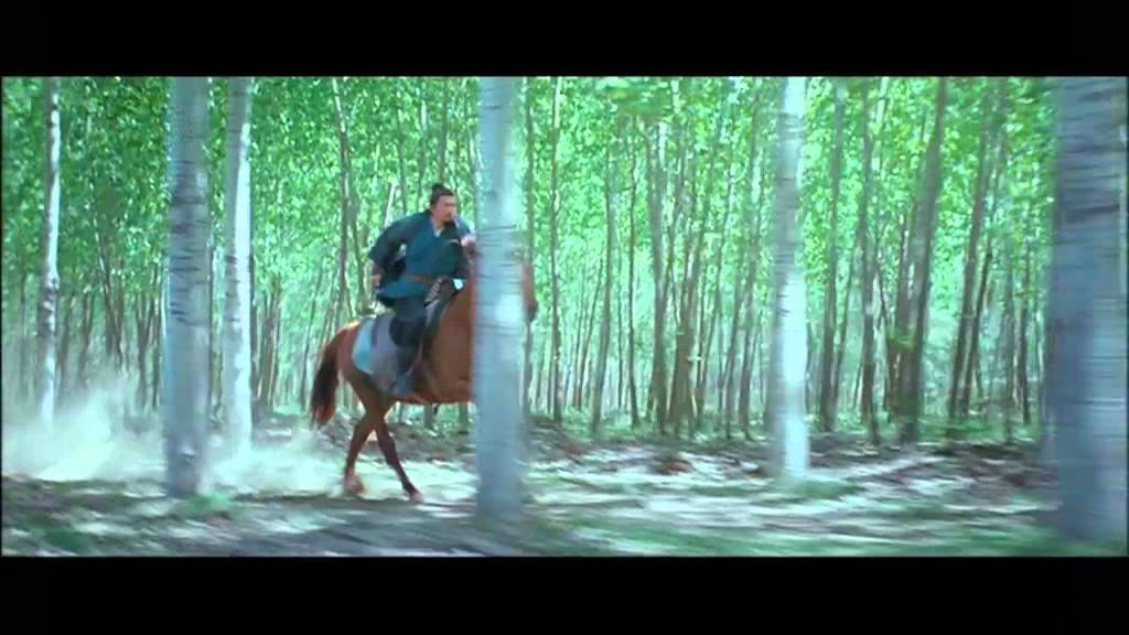 THE LOST BLADESMAN VF