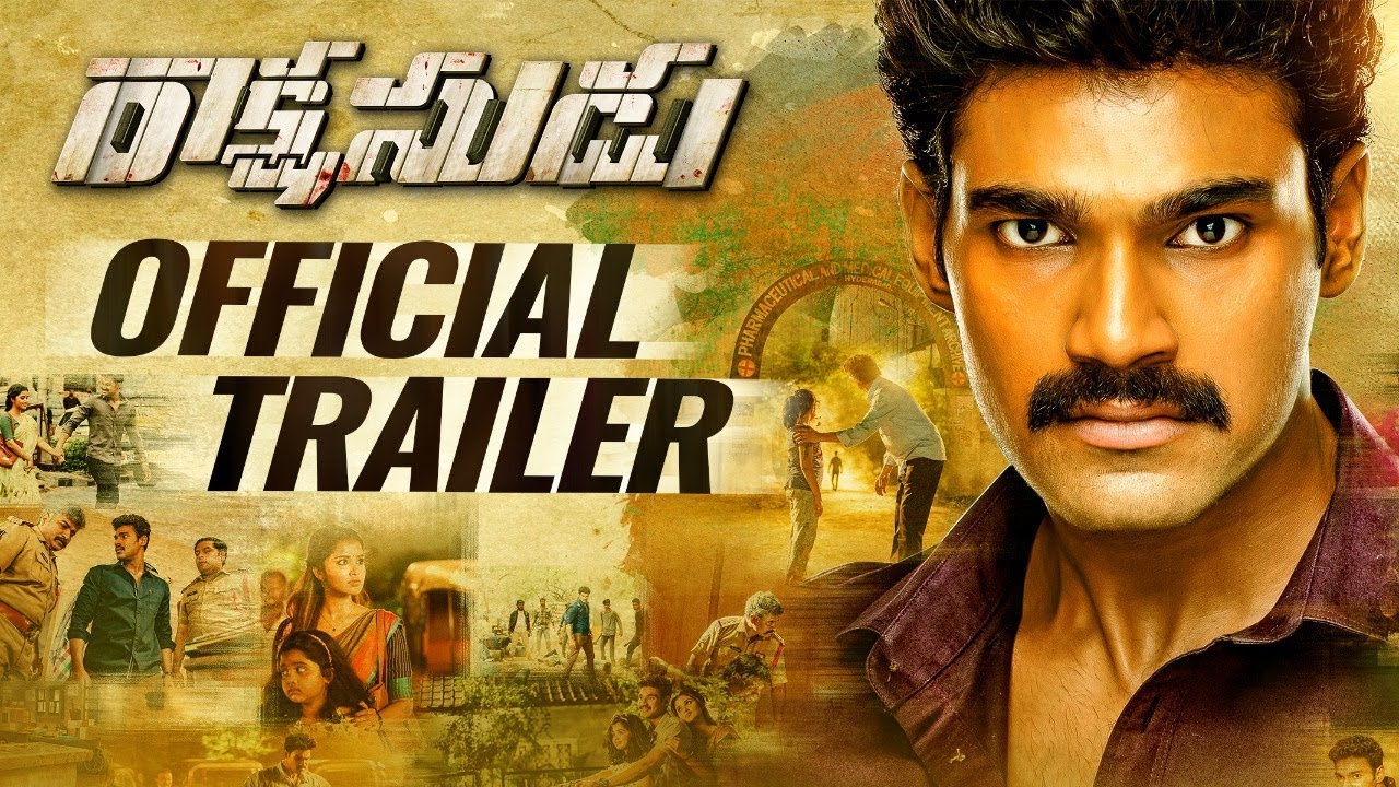 Rakshasudu Trailer | Bellamkonda Sreenivas | Anupama | A Studios | Abhishek Pictures