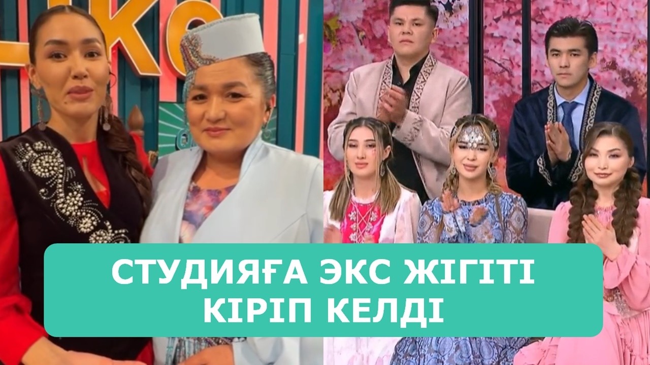 KOSLAIK LIVE BROADCAST 21.03.2026. PART 8